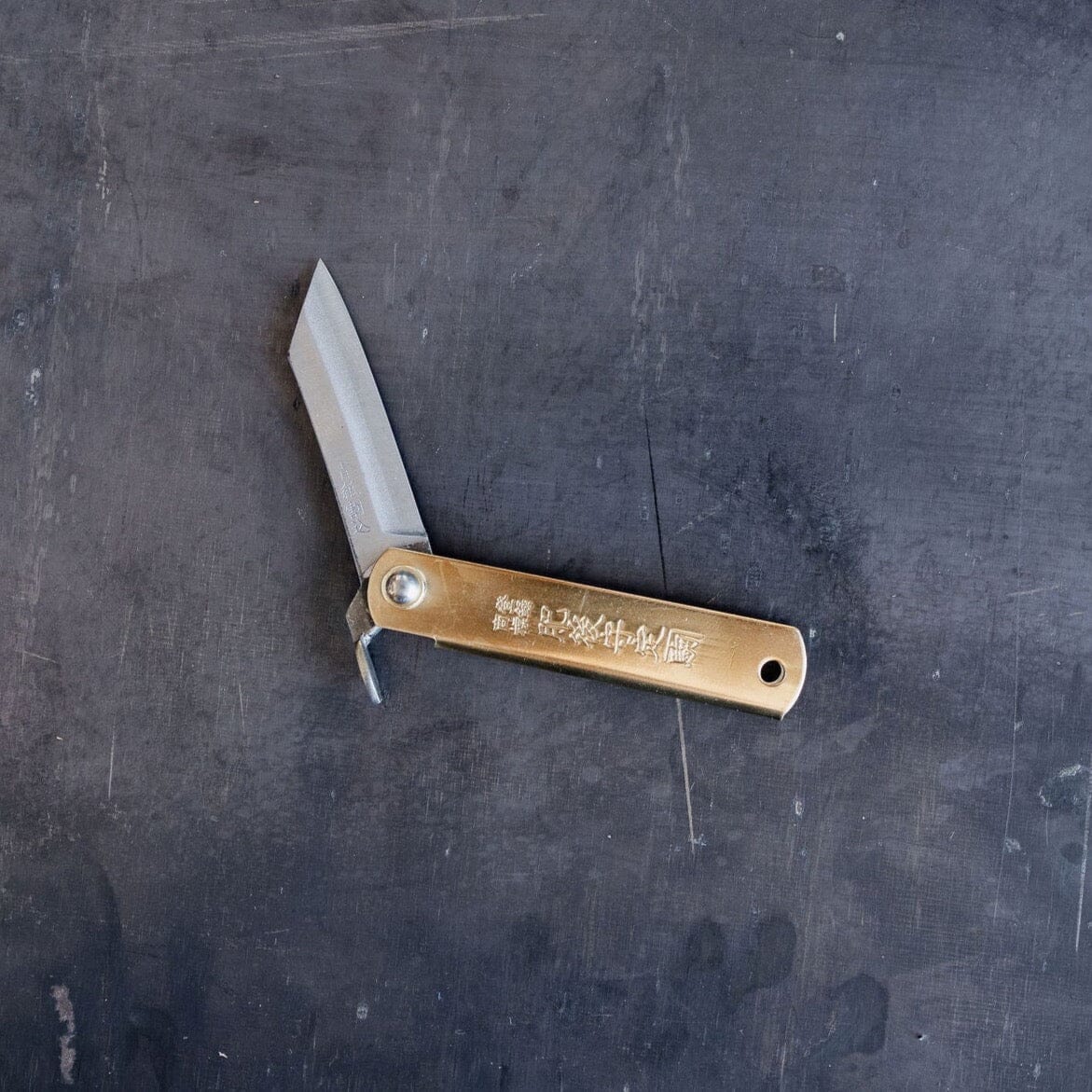 Higonokami Brass Folder Knife – Bradley Mountain