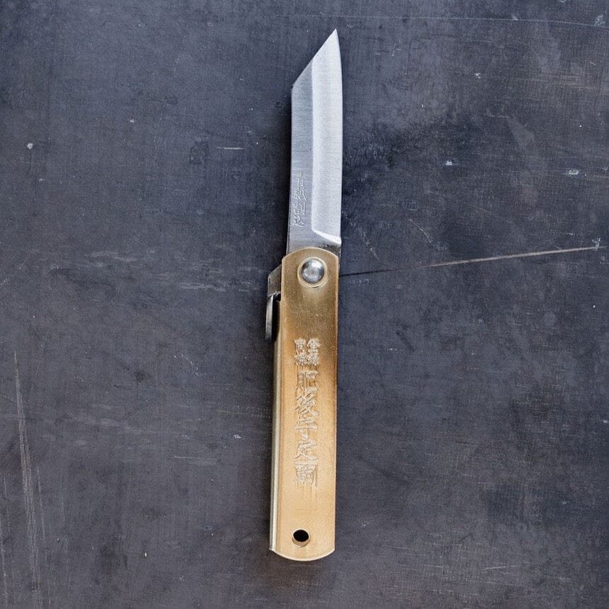 Hiromi FLOWFUSHI マジカル 1本& ナチュラル2本 Higonokami Brass Folder Knife – Bradley Mountain