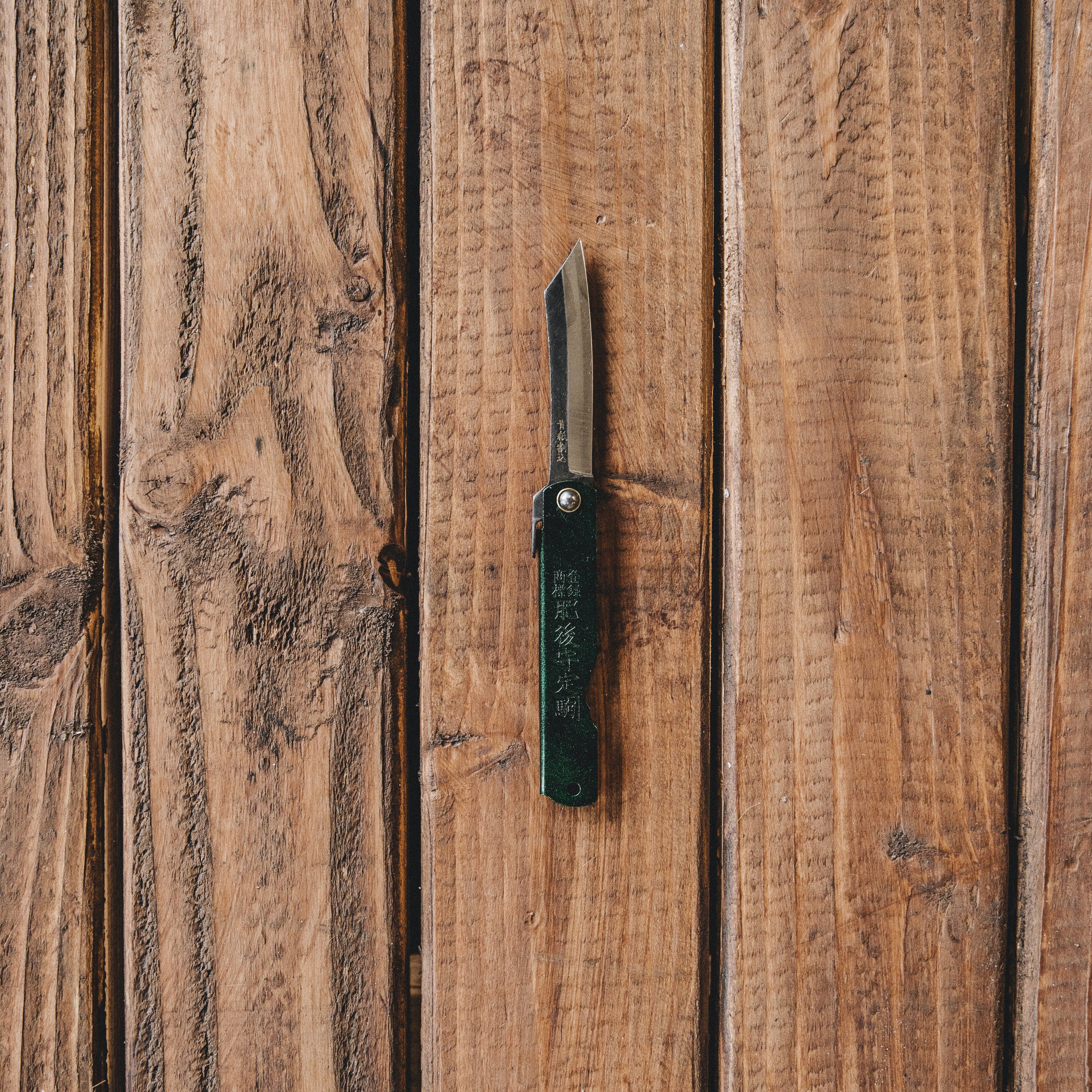 Higonokami Green Folder Knife – Bradley Mountain