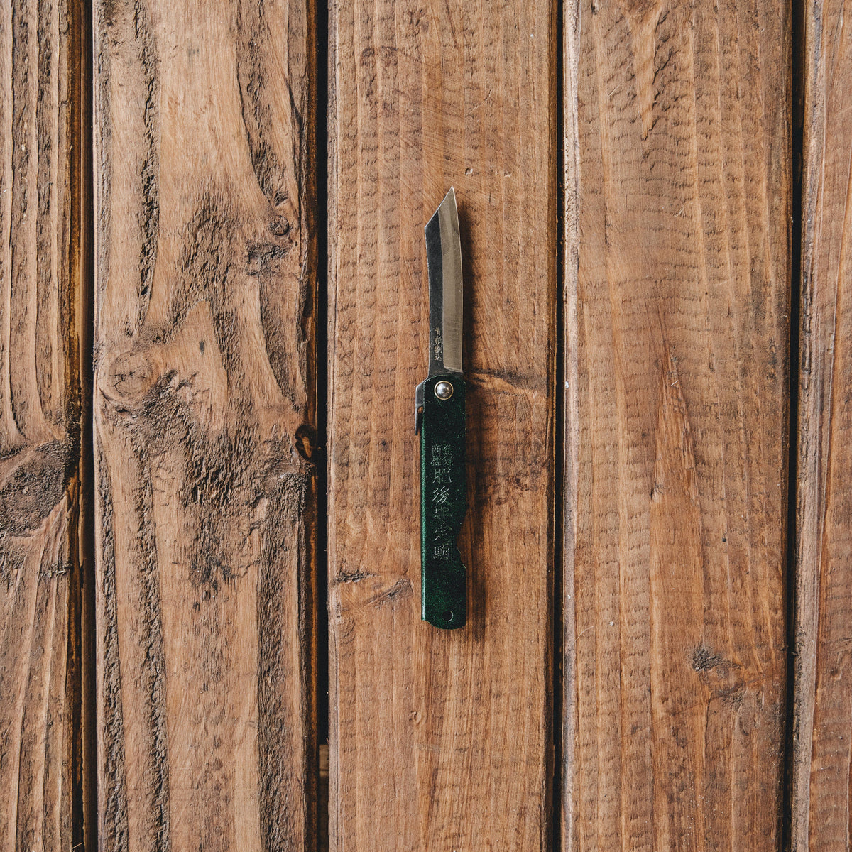 【Moriページ】パンフェノン2本 Higonokami Green Folder Knife – Bradley Mountain
