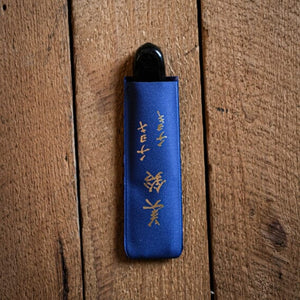 Misuzu Japanese Thread Trimmers Bradley Mountain 