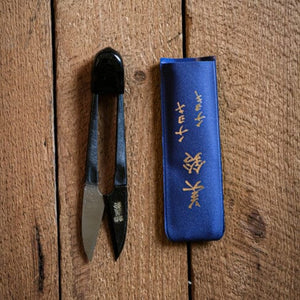 Misuzu Japanese Thread Trimmers Bradley Mountain 