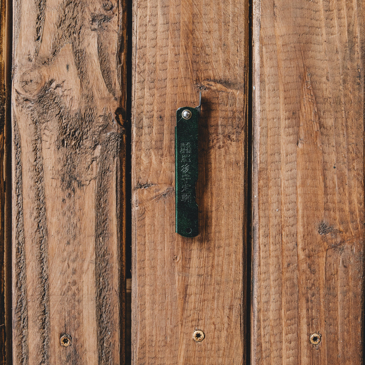 Higonokami Green Folder Knife new Bradley Mountain 